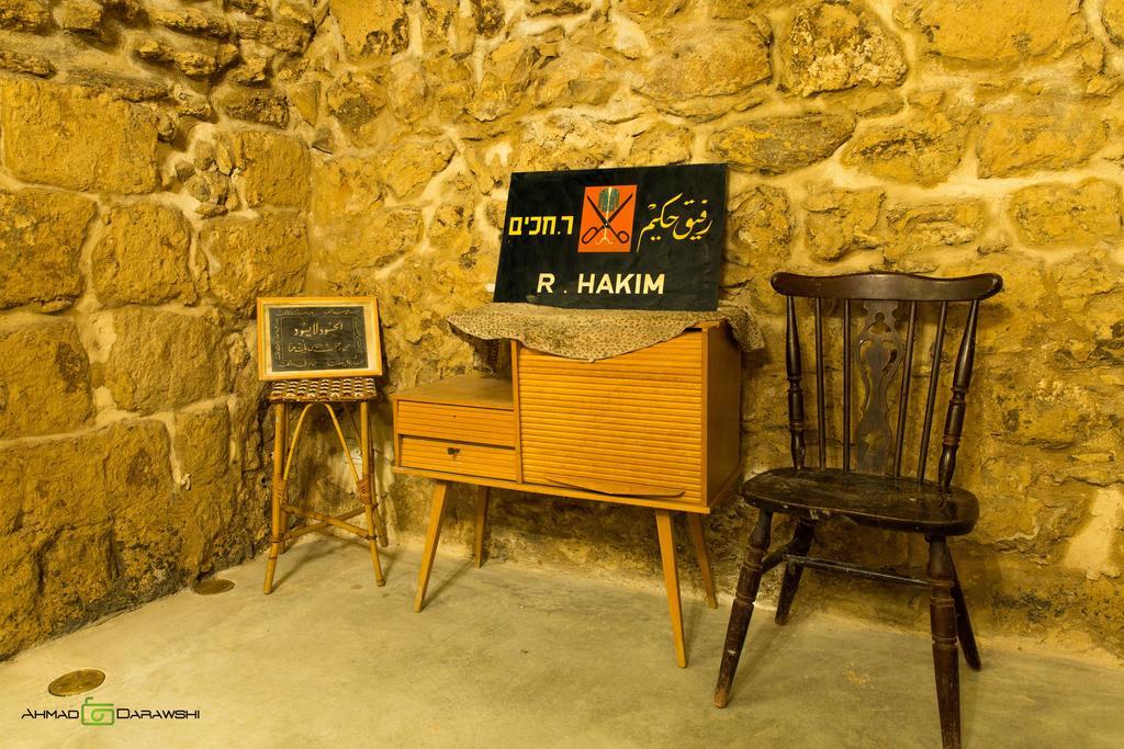 Al-Hakim Boutique Hotel Old Town Nazareth Exterior foto